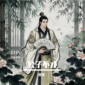 日逼高清视频看看
