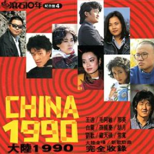 日逼高清视频看看
