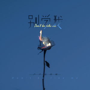 日逼高清视频看看
