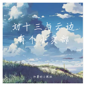 日逼高清视频看看
