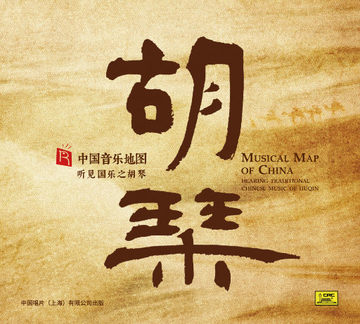 日逼高清视频看看
