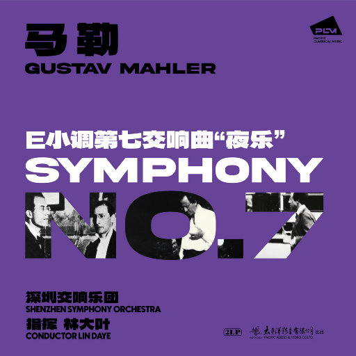 日逼高清视频看看
