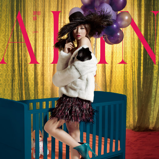 日逼高清视频看看
